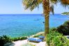 Villa in Coral Bay - Villa Castania Villa in Coral Bay - Villa Castania