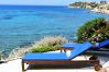 Villa in Coral Bay - Villa Castania Villa in Coral Bay - Villa Castania