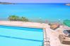 Villa in Coral Bay - Villa Katina Villa in Coral Bay - Villa Katina