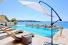 Villa in Coral Bay - Villa Katina Villa in Coral Bay - Villa Katina