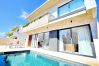 Villa in Paphos - Allegra Elite